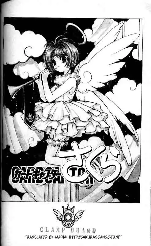 Card Captor Sakura Chapter 5 143